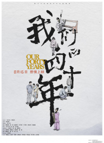 91视频专区