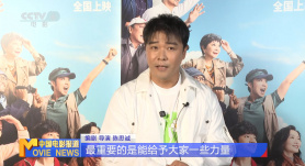 不伦：冲浪的开始